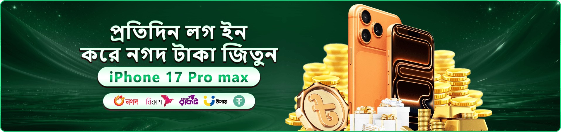 tk6 app Bangladesh casino banner